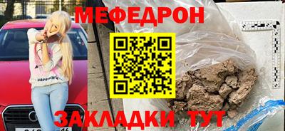 a pvp Кумертау