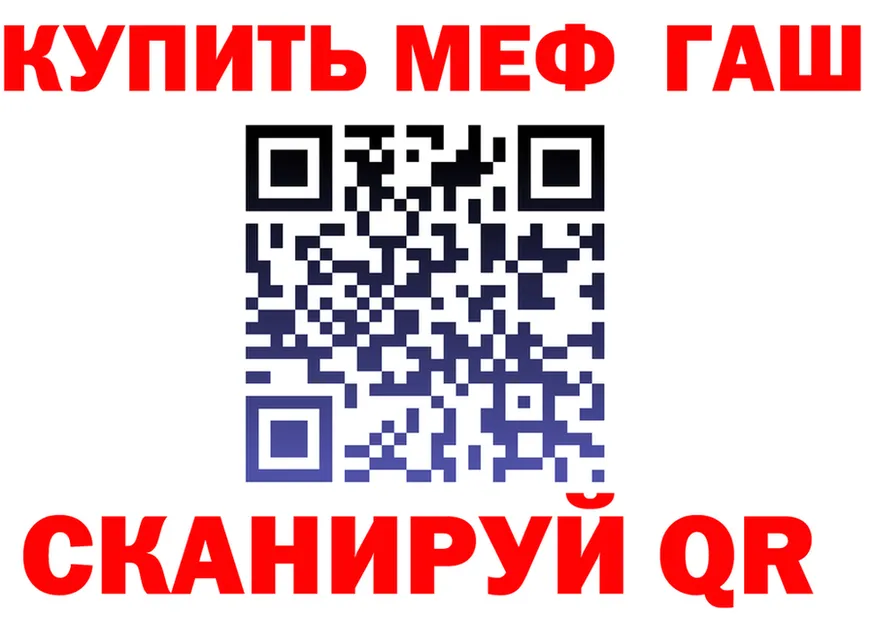 A PVP VHQ tor площадка MEGA Когалым